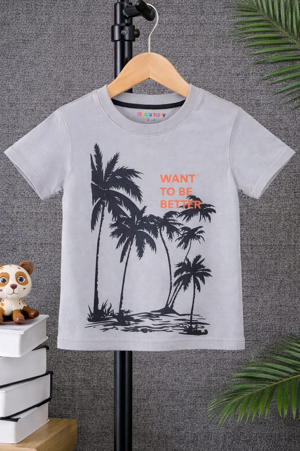 Want to be better kids summer t-shirt