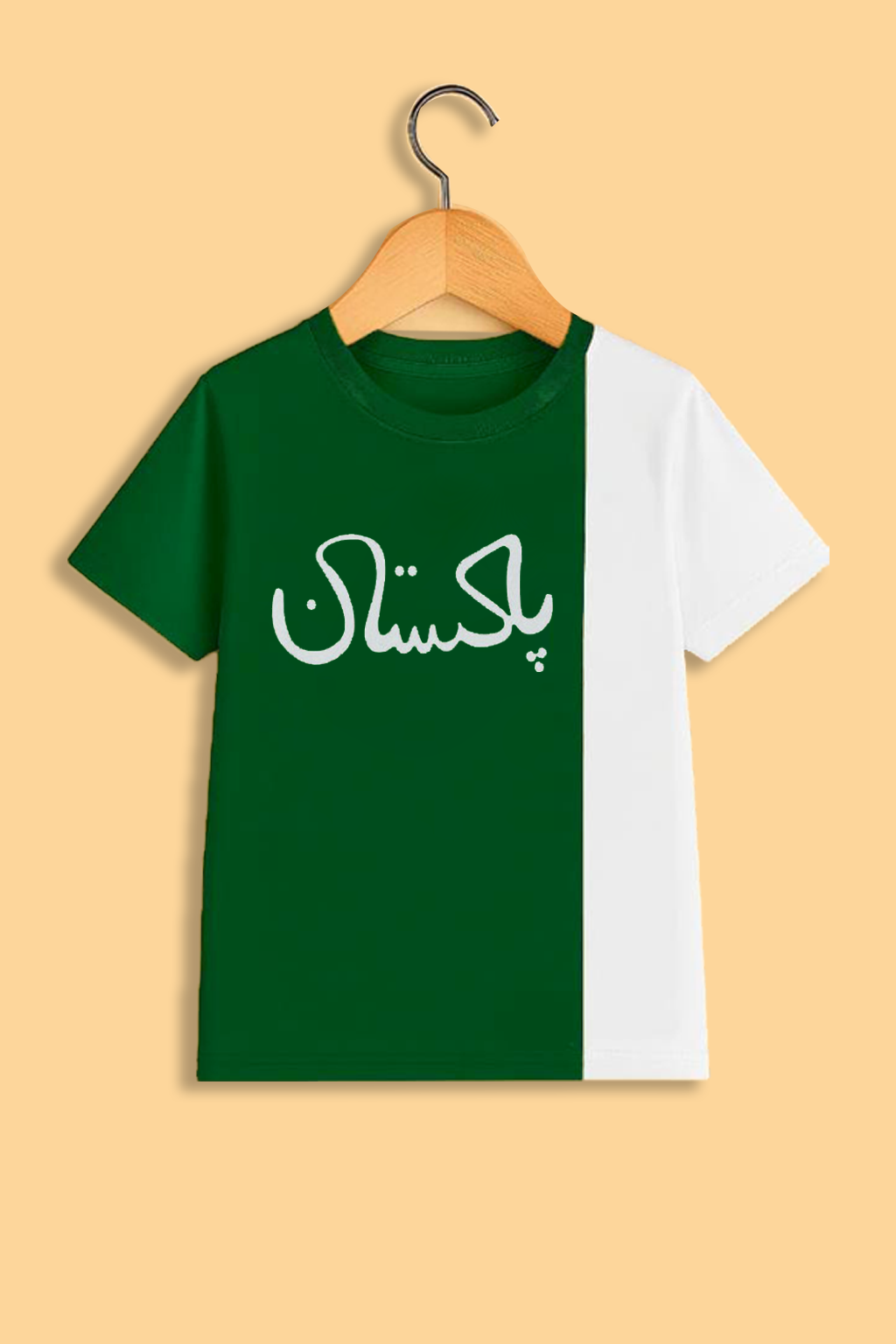 Pakistan day kids summer t-shirt
