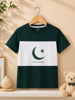 Pakistan zindabad kids summer t-shirt