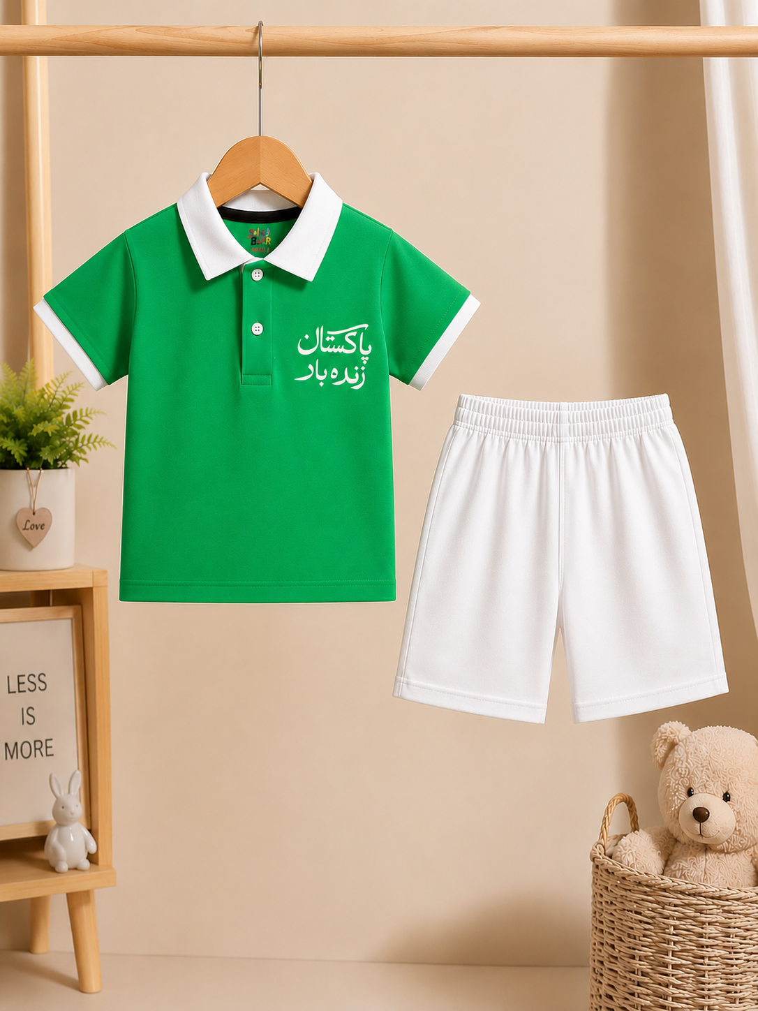 Zindabad Pakista Polo t-shirt and short