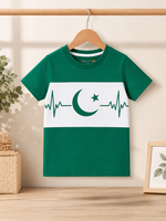 Pakistan Pulse Summer T-shirt