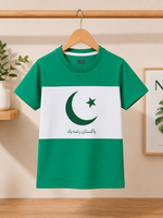 Azadi Kids Color Block Summer t-shirt